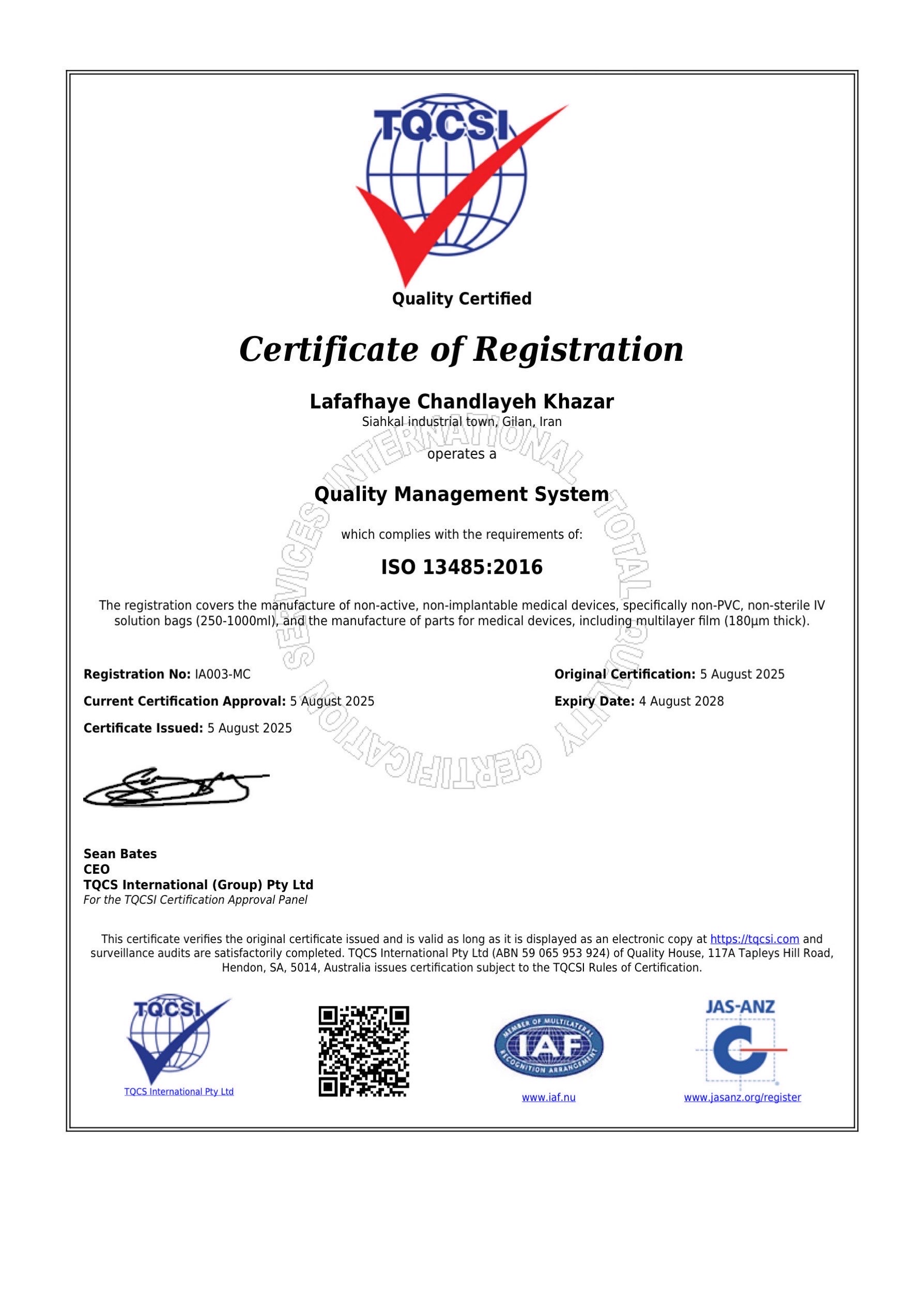 ISO Certificate
